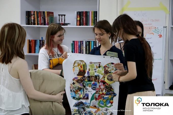 Новини Харкова: підлітки створили виставу «Харків: фанфік»